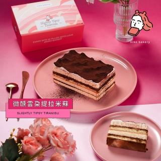 【niko bakery】微醺雲朵提拉米蘇(x20盒)