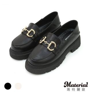 【MATERIAL 瑪特麗歐】女鞋 樂福鞋 MIT簡約銜釦厚底樂福鞋 T53013(樂福鞋)