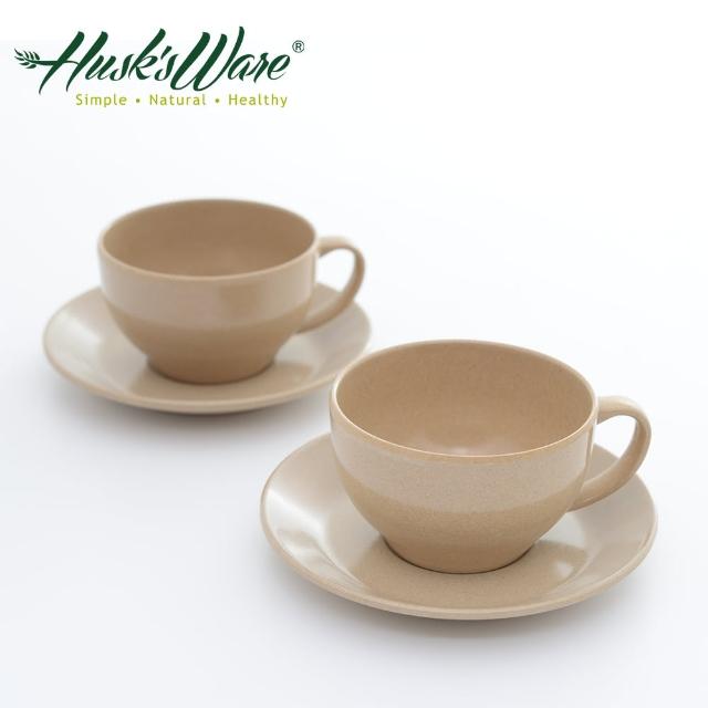 【Husk’s ware】稻殼天然無毒環保咖啡杯(2入組)