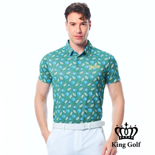 【KING GOLF】實體同步款-男款插畫風植物造型印圖KG刺繡短袖POLO衫/高爾夫球衫(綠色)