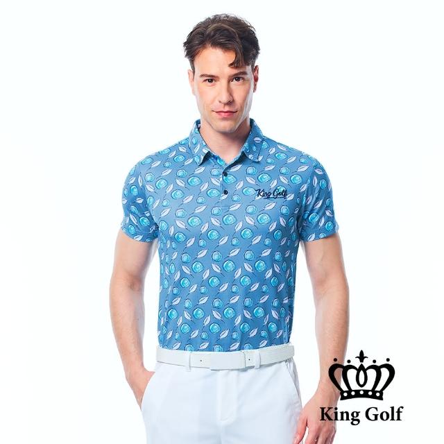 【KING GOLF】實體同步款-男款插畫風植物造型印圖KG刺繡短袖POLO衫/高爾夫球衫(藍色)