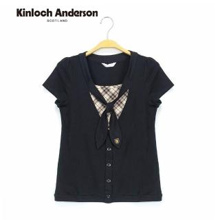 【Kinloch Anderson】自帶領造型設計短袖上衣 金安德森女裝(KA0355312 紫/黑)