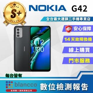 【NOKIA】S+級福利品 Nokia G42 6.56吋(4G/128GB)
