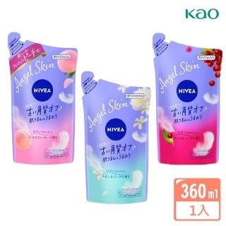 【Kao 花王】NIVEA 天使柔膚沐浴乳 補充包-360ml(多款香味)