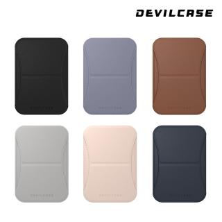 【DEVILCASE】磁吸卡包支架(6色)