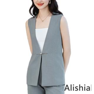 【Alishia】氣質高級感休閒馬甲西裝背心上衣 S-3XL(現+預 白 / 黑 / 灰)