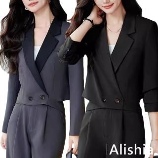 【Alishia】俐落質感撞色短版西裝外套 M-3XL(現+預 灰色 / 黑色)