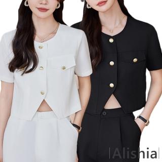 【Alishia】法式復古小香風短版西裝外套 M-3XL(現+預 白色 / 藍色 / 黑色)
