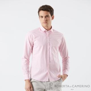 【ROBERTA 諾貝達】男裝 純棉粉色條紋長袖襯衫(奧地利素材 台灣製)