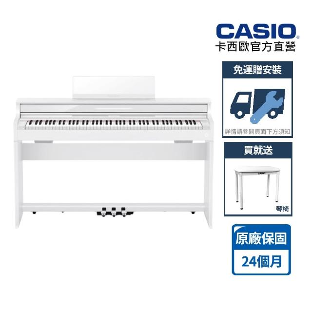【CASIO 卡西歐】原廠直營數位鋼琴AP-S450WE-5B 白色含耳機ATH-S100+安裝(木質琴鍵)