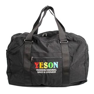 【YESON】輕巧超容量收納摺疊旅行袋(MG-52924-黑)