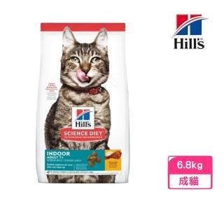 【Hills 希爾思】成貓完美體重-雞肉特調食譜 15lb/6.8kg（2970）(效期:2024/09)