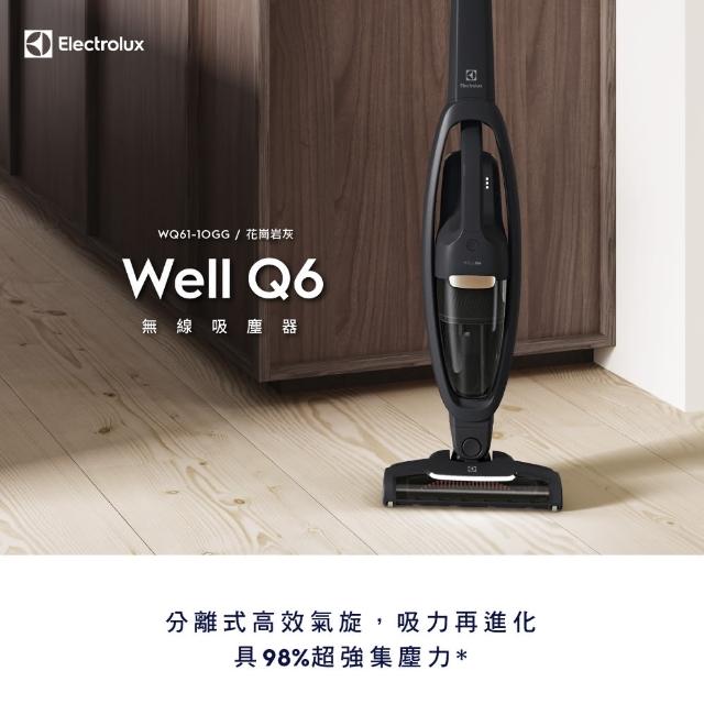 Electrolux 伊萊克斯】Well Q6 無線吸塵器(WQ61-1OGG) - momo購物網