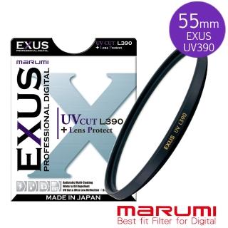 【日本Marumi】EXUS UV L390-55mm 防靜電‧防潑水‧抗油墨鍍膜保護鏡(彩宣總代理)