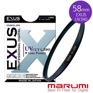 【日本Marumi】EXUS UV L390-58mm 防靜電‧防潑水‧抗油墨鍍膜保護鏡(彩宣總代理)