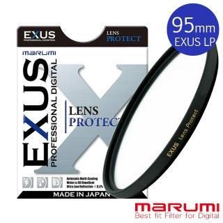 【日本Marumi】EXUS LP-95mm 防靜電‧防潑水‧抗油墨 鍍膜保護鏡(彩宣總代理)
