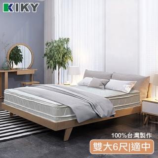 【KIKY】英格蘭雙面可睡四線獨立筒床墊(雙人加大6尺)