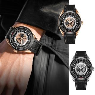 【BEXEI】9185 世界時系列 全自動機械錶 手錶 腕錶
