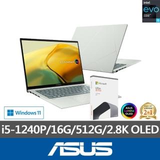 【ASUS】Office 2021組★14吋i5輕薄筆電(ZenBook UX3402ZA/i5-1240P/16G/512G SSD/W11/EVO/2.8K OLED)