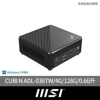 【MSI 微星】N100 四核迷你電腦(CUBI N ADL-036TW/4G/128G/W11P)