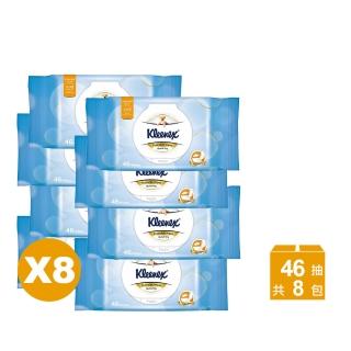 【Kleenex 舒潔】8包組 濕式衛生紙(46抽x8包)
