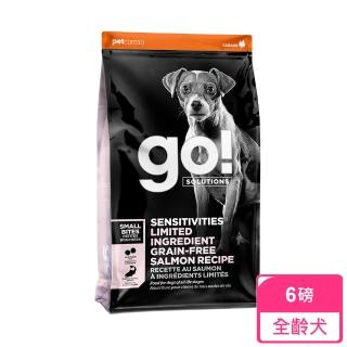 【Go!】低致敏鮭魚-小顆粒 6磅 狗狗低致敏系列 單一肉無穀天然糧(狗糧 狗飼料 護毛 小型犬)