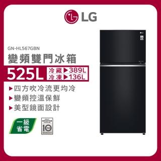 【LG 樂金】525公升 智慧變頻右開雙門冰箱 鏡面曜石黑(GN-HL567GBN)