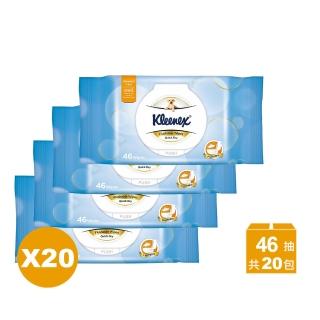 【Kleenex 舒潔】20包組 濕式衛生紙(46抽x20包)