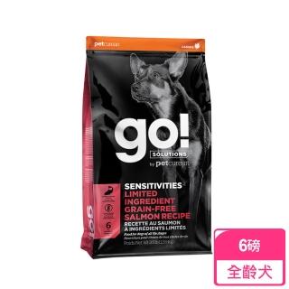 【Go!】低致敏鮭魚6磅 狗狗低致敏系列 單一肉無穀天然糧(狗糧 狗飼料 護毛)