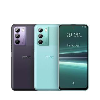 【HTC 宏達電】U23 6.7吋(8G/128G/高通驍龍7 Gen1/6400萬鏡頭畫素)