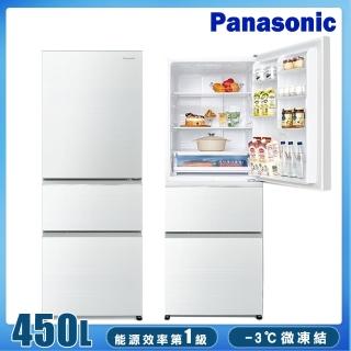 【Panasonic 國際牌】450公升一級能效三門變頻電冰箱(NR-C454HG-W)
