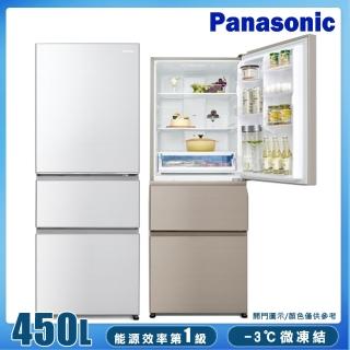 【Panasonic 國際牌】450公升一級能效三門變頻電冰箱(NR-C454HV-W1)