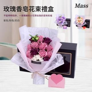 【Mass】浪漫香氛玫瑰永生花禮盒(母親節獻禮 愛在當下)