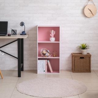 【TZUMii】粉色三格空櫃(書櫃 空櫃 收納櫃 置物櫃 三層櫃)