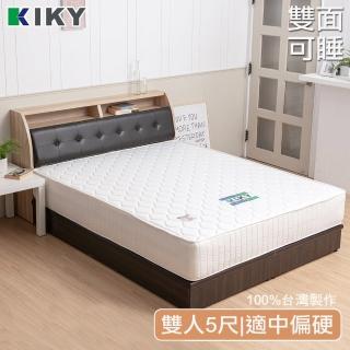 【KIKY】二代英式床邊加強獨立筒床墊(雙人5尺)