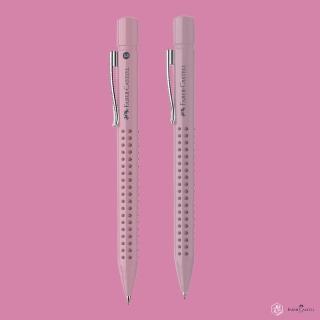 【Faber-Castell】好點子 握得住原子筆/ 自動鉛筆 對筆組- 暗粉色(原廠正貨)