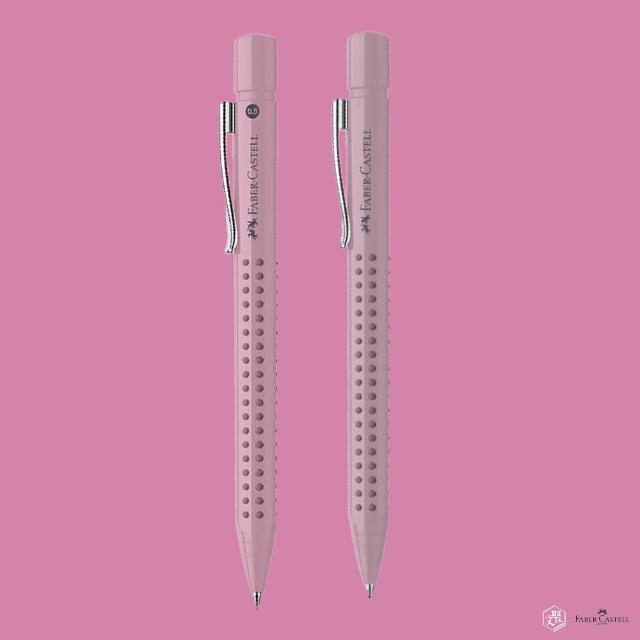 【Faber-Castell】好點子 握得住原子筆/ 自動鉛筆 對筆組- 暗粉色(原廠正貨)