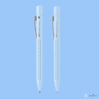 【Faber-Castell】好點子 握得住 原子筆/ 自動鉛筆 對筆組-天空藍(原廠正貨)