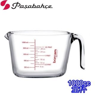 【Pasabahce】耐熱玻璃大量杯(1000cc)