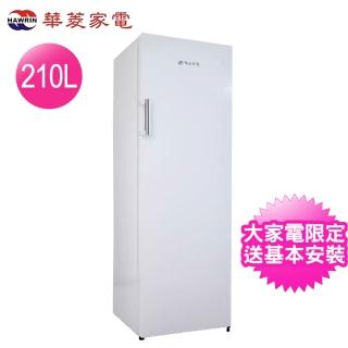 【華菱】210L直立式冷凍櫃-白色HPBD-210WY(含拆箱定位+舊機回收)