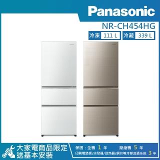 【Panasonic 國際牌】450公升 一級能效無邊框玻璃日系上質系列右開三門冰箱(NR-C454HG)
