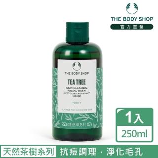 【THE BODY SHOP 美體小舖】茶樹淨膚深層潔面膠(250ML/抗痘/除痘)