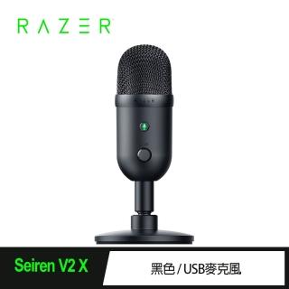 【Razer 雷蛇】Seiren V2 X 魔音海妖 USB麥克風(RZ19-04050100-R3M1)