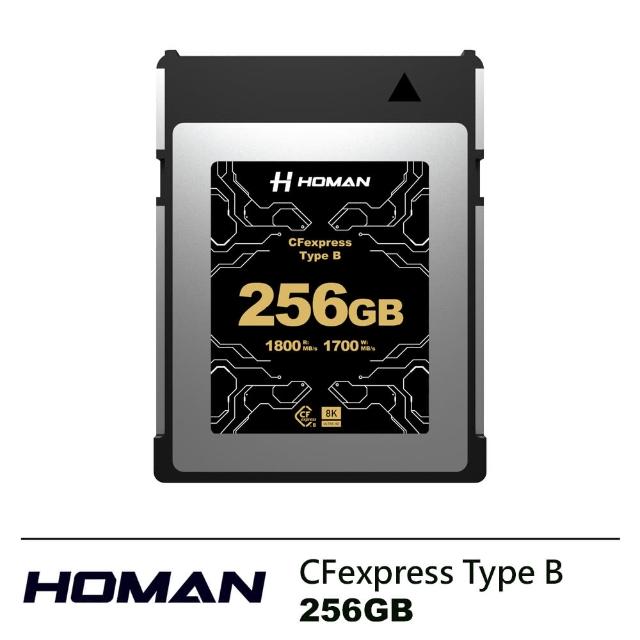 【Homan】CFexpress Type B 256GB 記憶卡--公司貨