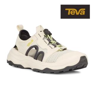 【TEVA】女護趾涼鞋 水陸兩棲護趾運動涼鞋/雨鞋/水鞋 Outflow CT 原廠(奶油灰-TV1134364CRMGR)