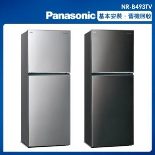 【Panasonic 國際牌】498公升一級能效無邊框鋼板系列右開雙門變頻冰箱(NR-B493TV)