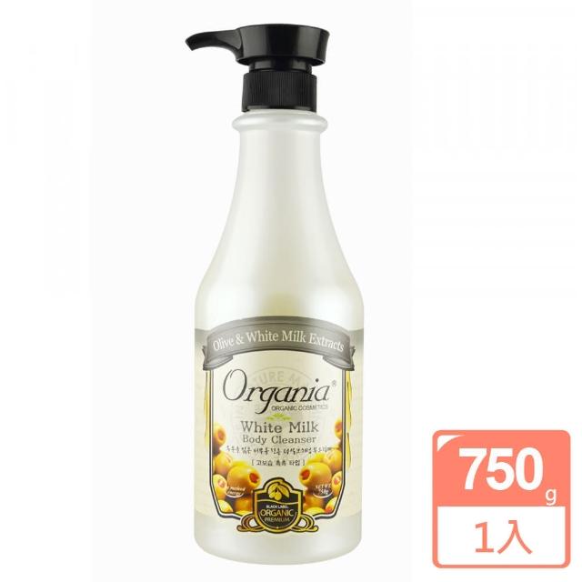 【Organia 歐格妮亞】牛奶潤膚沐浴乳(750g)