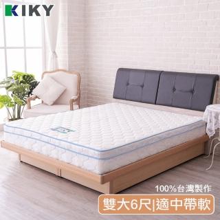 【KIKY】3M乳膠防潑水蜂巢式獨立筒床墊(雙人加大6尺)