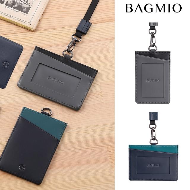 【BAGMIO】雙色牛皮三卡證件套-附織帶(任選)