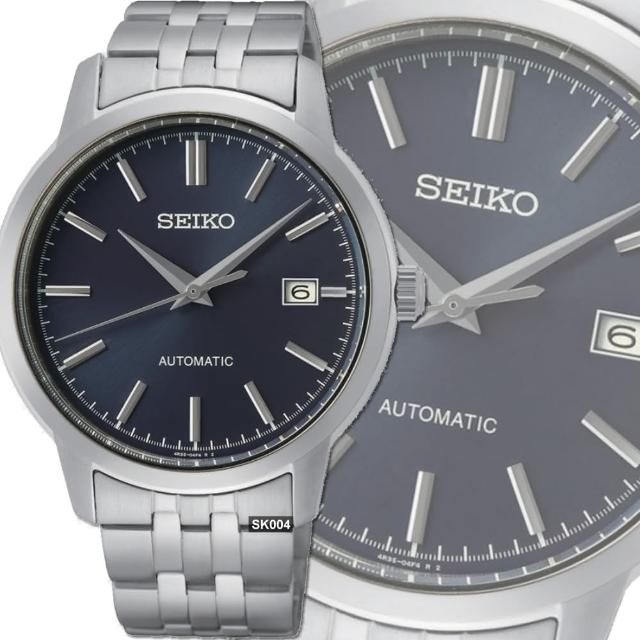 【SEIKO 精工】CS系列/復古簡約深藍面精鋼機械腕錶41.2㎜-加三重好禮 SK004(SRPH87K1/4R35-05J0B)